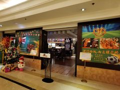 -五洲皇冠巴西烤肉餐厅