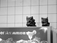 -山水肠粉(盐田店)