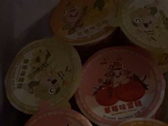 -新辣道鱼火锅(领展购物广场·中关村店)