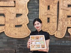 -昆明冠生园·鲜花饼·面包蛋糕(老街店)