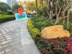 -厦门国际会议中心酒店(环岛路酒店)