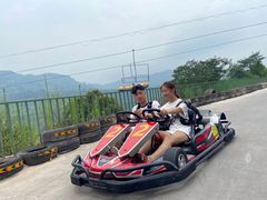 -美心红酒小镇游乐园