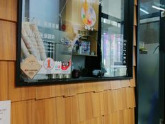 -野人先生现做冰淇淋(北京顺义祥云小镇店)