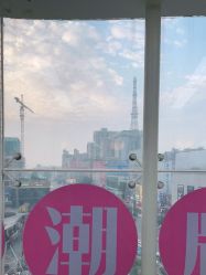 -IU潮牌·SALON