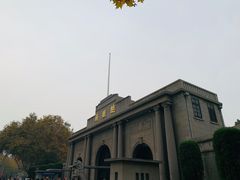 -南京中国近代史遗址博物馆(南京总统府)