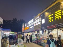 -中环花鸟鱼虫市场