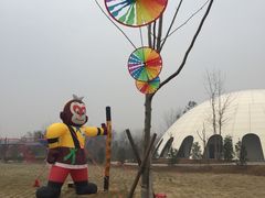 -扬州天乐湖嬉乐谷