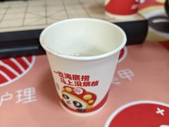 -海底捞火锅(汕头苏宁广场店)