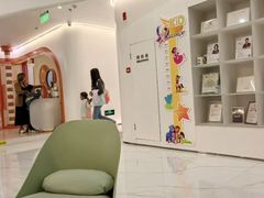 -固瑞齿科·口腔·种植·矫正(恒隆分院)