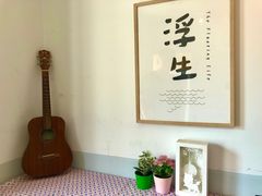 -小岛餐厅