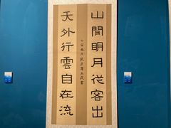 -宁波美术馆