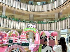 -金鹰国际购物中心(江都店)