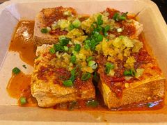 -肉店炸炸炸·爆汁孜然牛肉