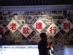 -光阴的故事音乐酒吧(1905店)