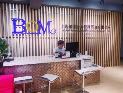 点击看大图 -VIM Hair Salon