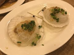 粉丝蒸扇贝-揭阳钟记小食(福田新村店)