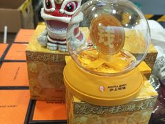 -沪上阿姨·精选茶饮(广州区庄店)