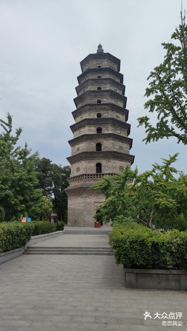 海清寺阿育王塔是位于中国江苏省连云港市花-大众点评