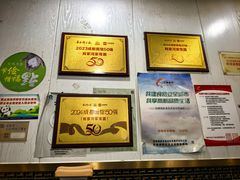 -肖家河家常面(肖家河北街店)