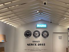 -Blueglass酸奶(华贸购物中心店)