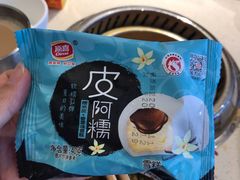 -龍歌自助小火锅(市南金茂湾店)