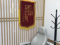 -北派修脚·采耳(上地信息路店)