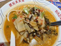 -状元王过桥米线(黄埔至泰广场店)