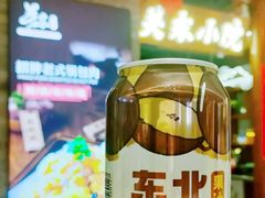 -关东小院(瀛海环宇坊店)