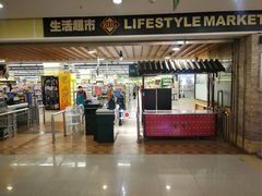 -北京华联购物中心(天通苑店)