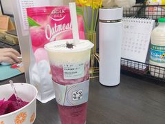 -古茗(义蓬购物中心店)