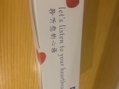 -北京东直门智选假日酒店