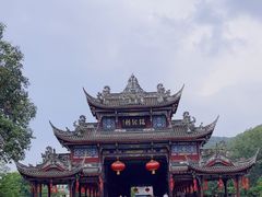 -崇州市街子古镇