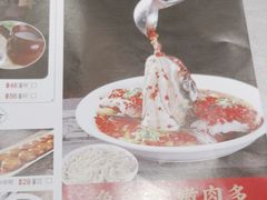 -湘菜园·现炒土菜(六纬路店)