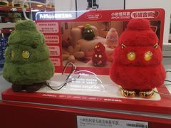 -山姆会员商店(亦庄创意生活广场店)