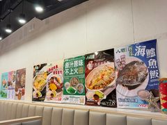 -八爷茶餐厅