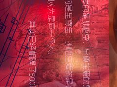 -红牌美蛙鱼头火锅(万辉国际广场店)