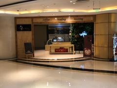 -电谷雅阁国际大酒店
