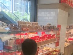 -味多美蛋糕(安定门店)