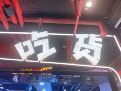 -南京时尚莱迪购物广场(正洪街店)