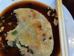 -老山记海城馅饼大酒店(振兴小区店)