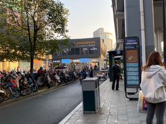 -杭州四季青面料市场有限公司