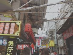 -中山路步行街