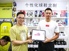 -YONEX网羽有约(新街口店)
