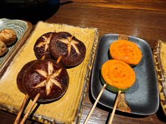 -鸟屯(三里屯店)