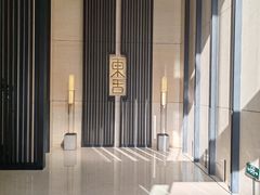 -東舍食唐精品陕菜馆