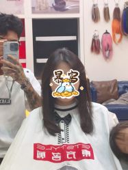 -東方名剪·ETSTYLE