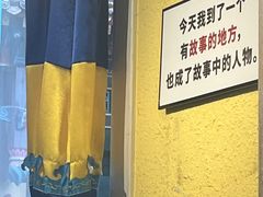 -格日勒阿妈蒙古厨房(大召店)