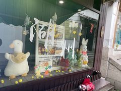 -猫的魔法密林(衣裳街店)