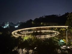 -福道