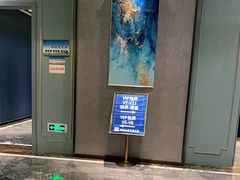 -俏巴渝·家宴·生日宴(锦绣城店)